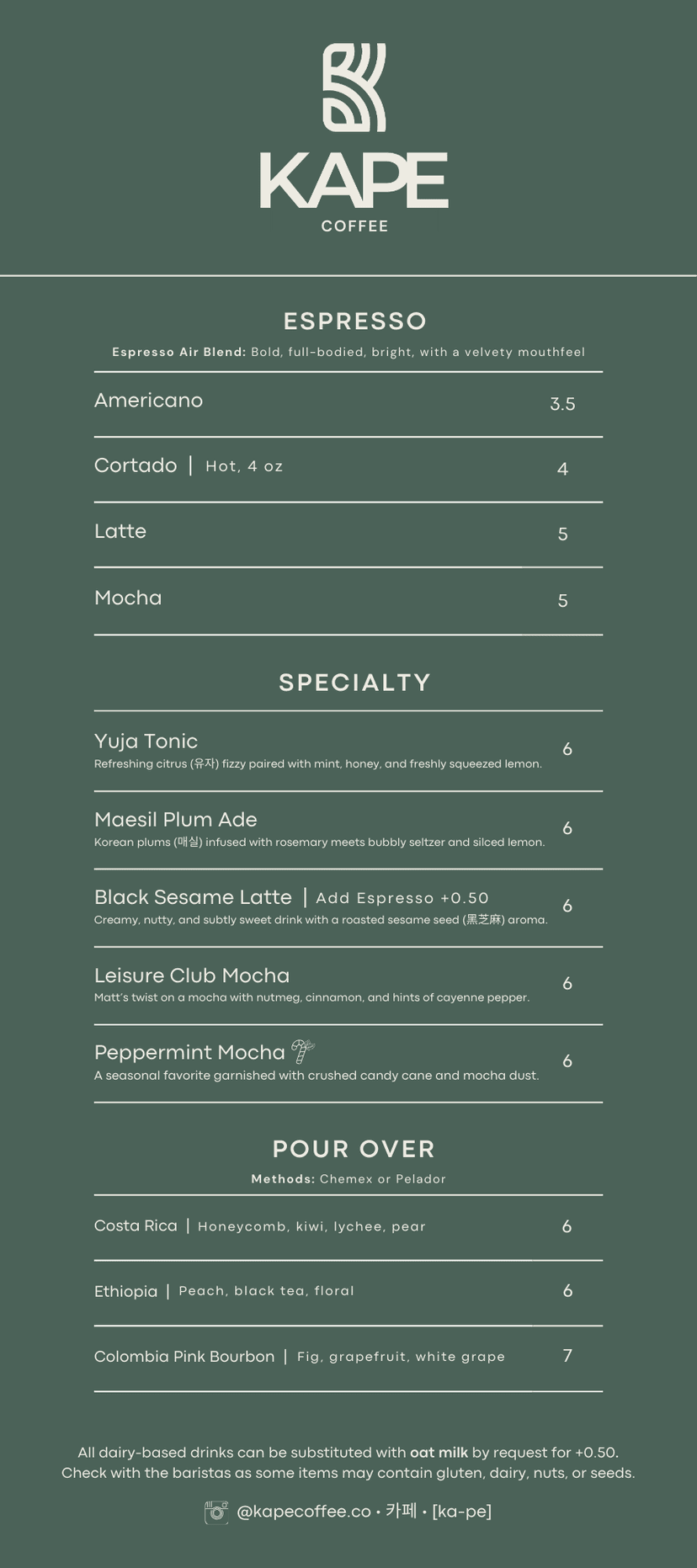 kape menu